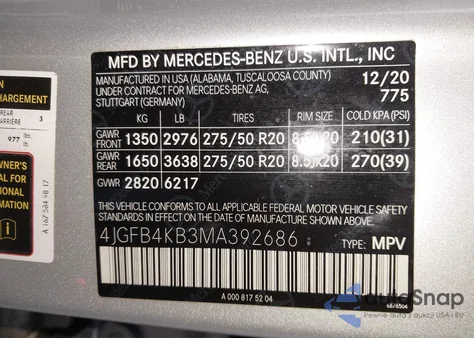 2021 Mercedes-Benz Gle 350 4Matic z USA, uszkodzony, nr VIN 4JGFB4KB3MA392686